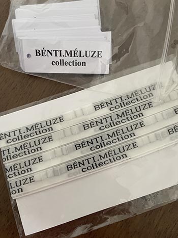 Woven Clothing Labels For Hats